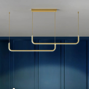 Полилей Контур - LED 3 цвята на светлина