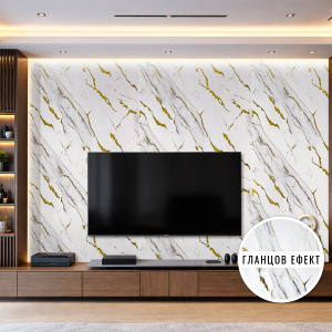 Декоративен панел Бела 266х122см