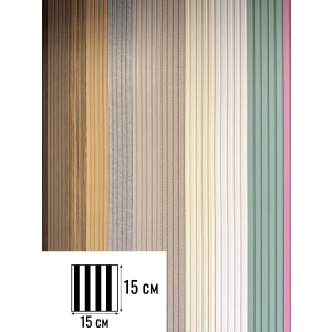 Декоративен PVC Панел Мостри 15см