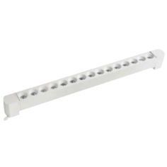 LED Осветително тяло за шина-Бяло 20W