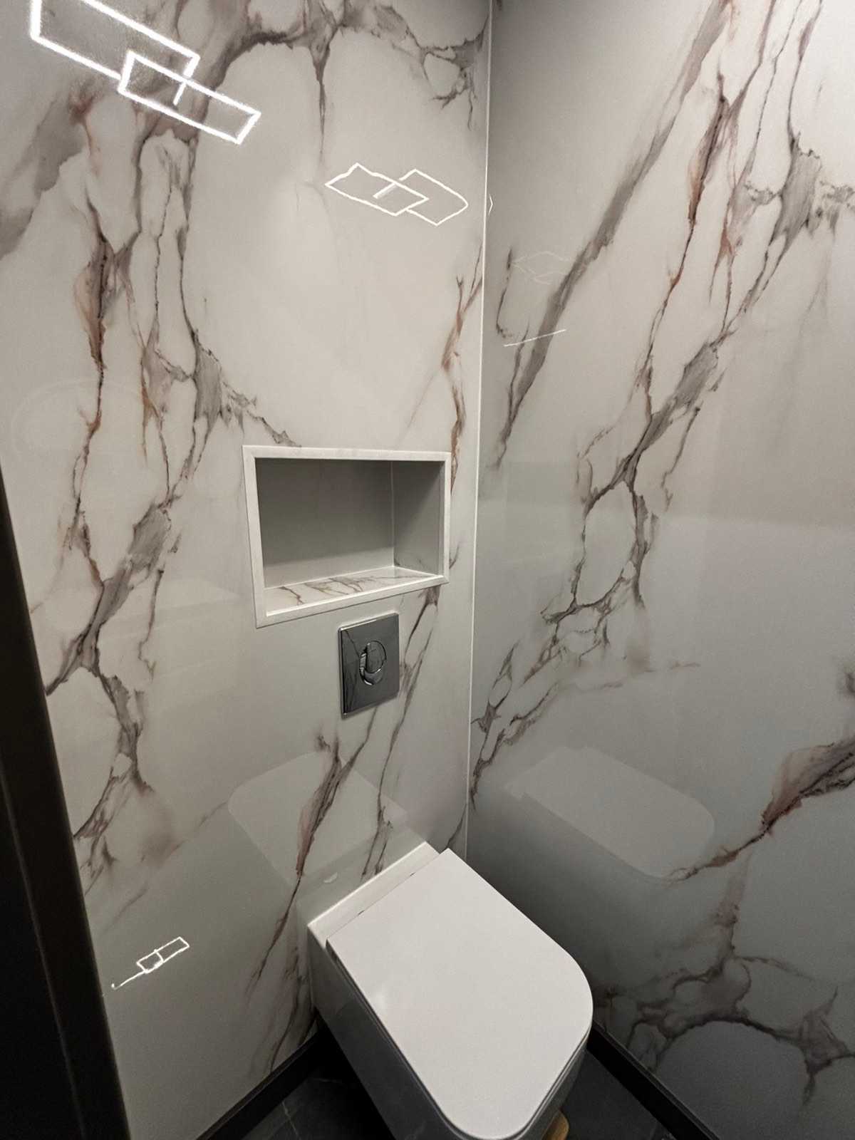 Бързо, лесно и чисто.