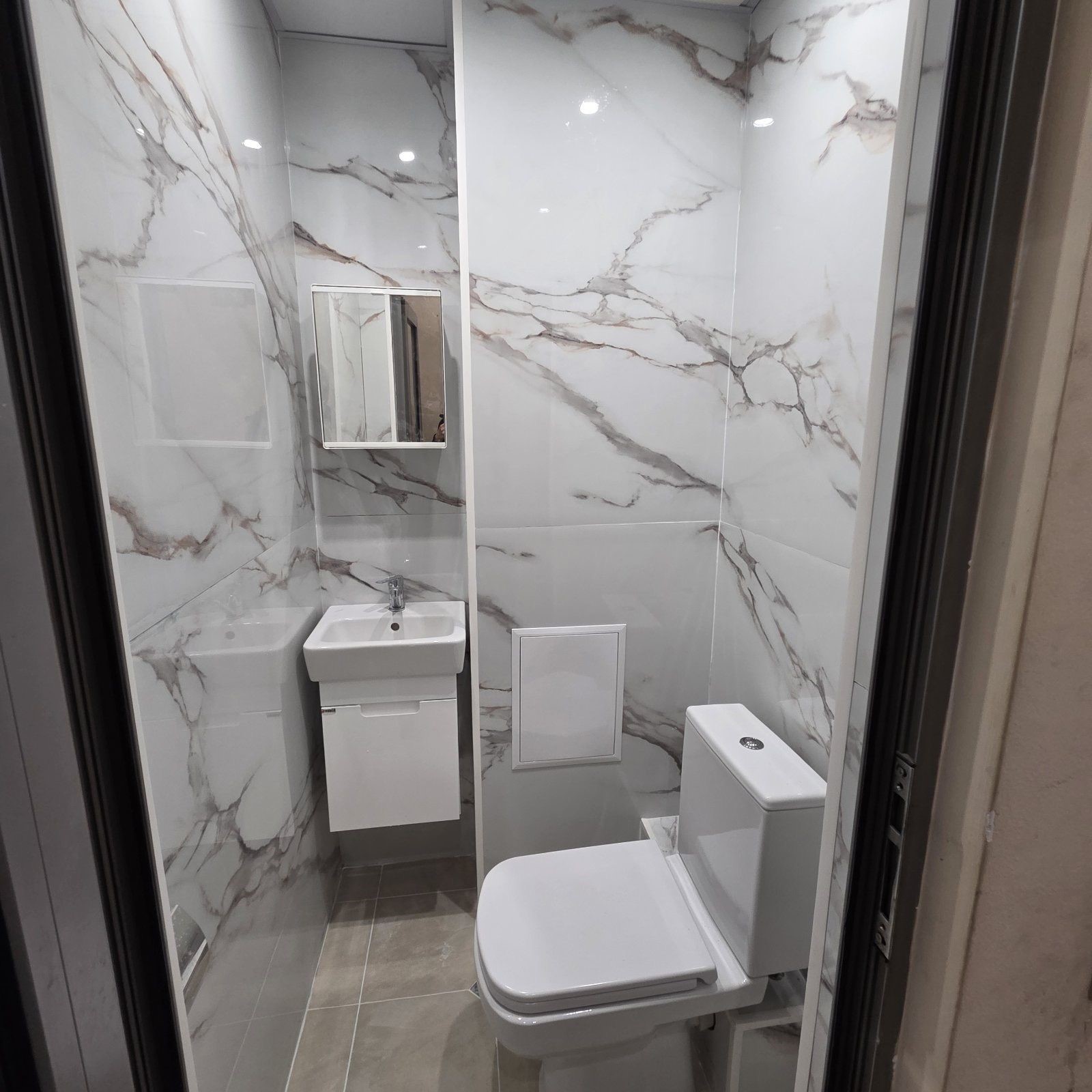 Бързо, лесно и чисто.