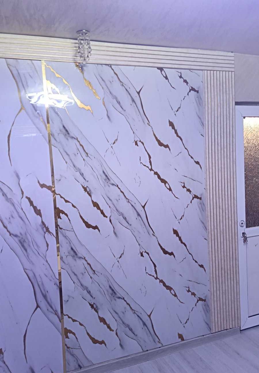 Бързо, лесно и чисто.