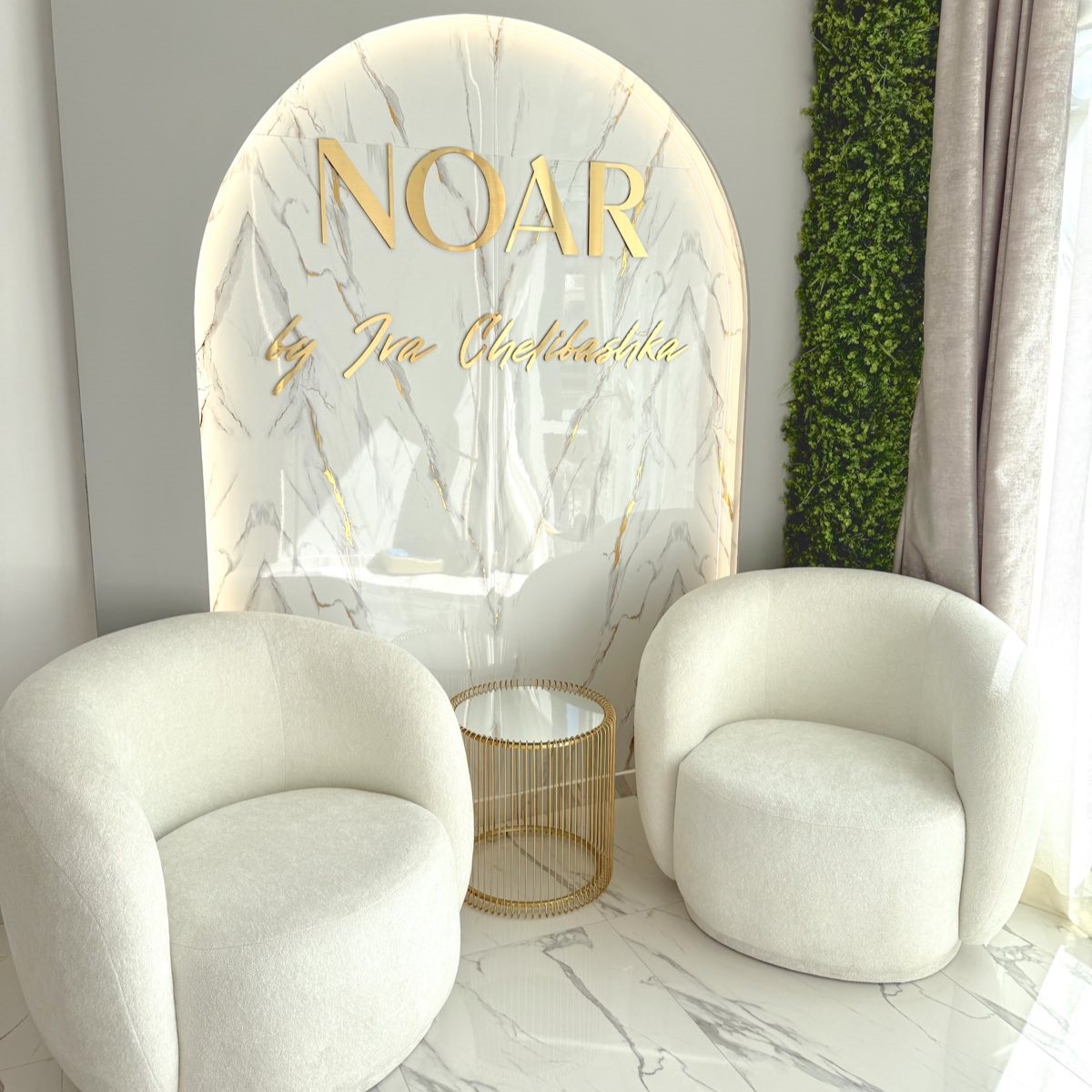 Бързо, лесно и чисто.