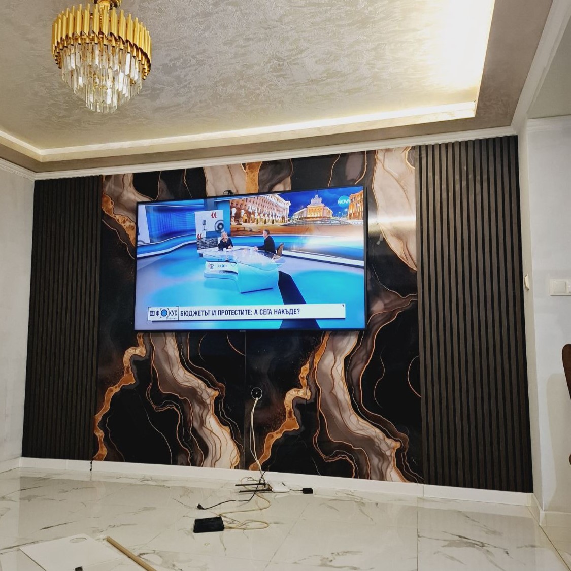 Бързо, лесно и чисто.