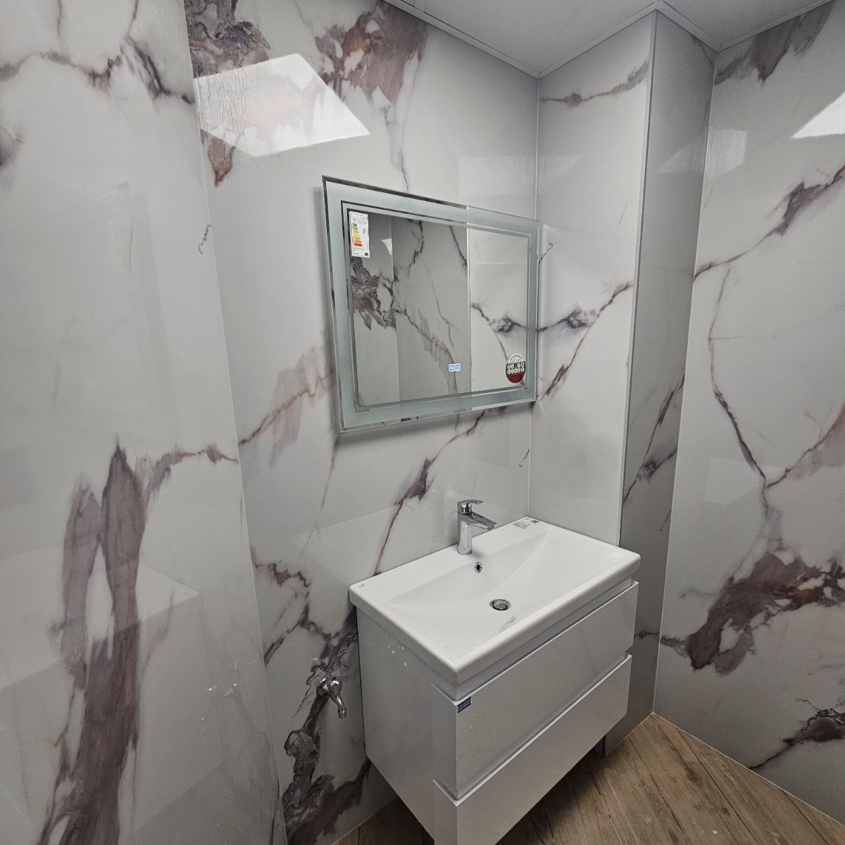 Бързо, лесно и чисто.