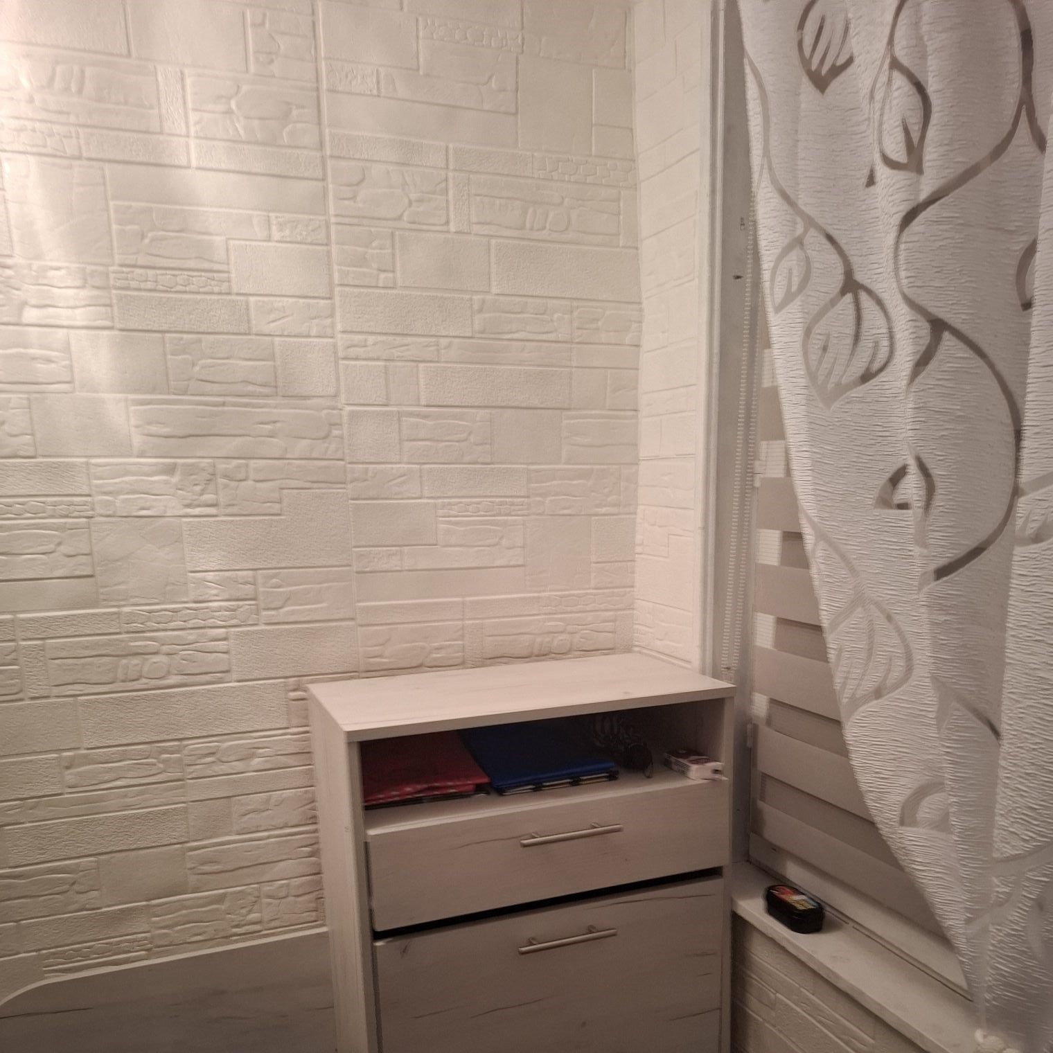 Бързо, лесно и чисто.